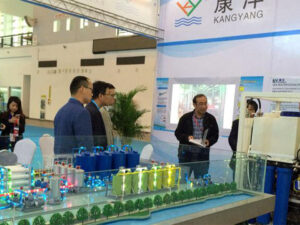 Attend 2016 Seawater Desalination Equipment & Application Expo