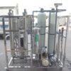 Borehole Water Treatment Plant