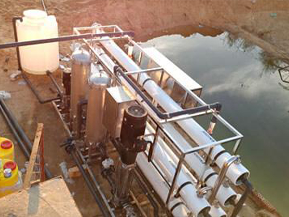 Brackish Water Reverse Osmosis System