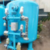 Carbon Steel Tank Media Filter