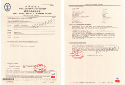 Certificates