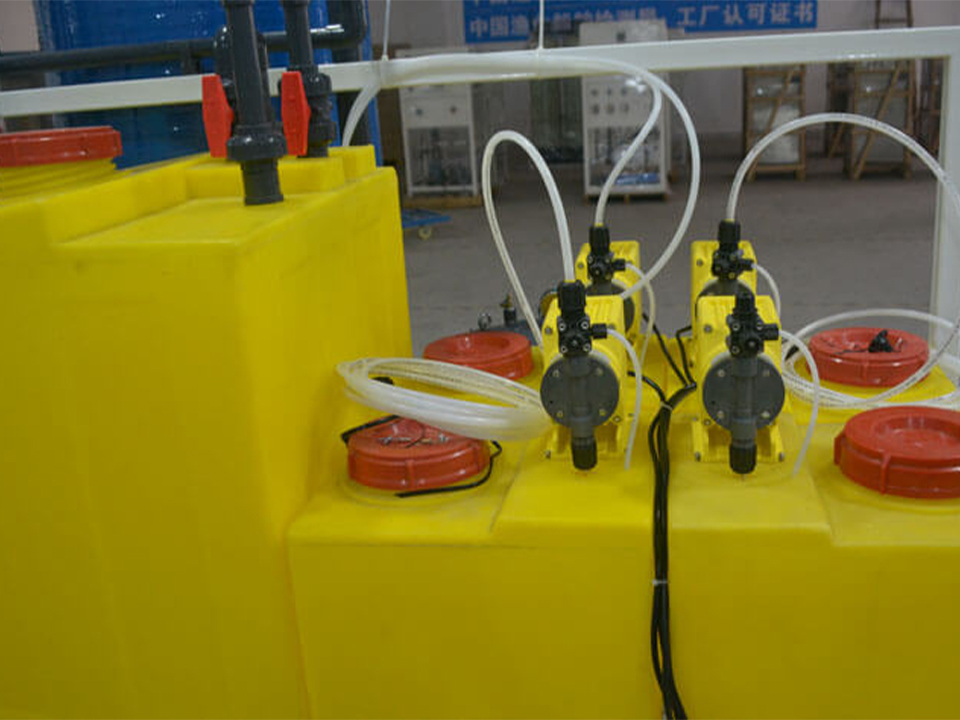 Chemical Dosing System of Seawater Desalination Plant