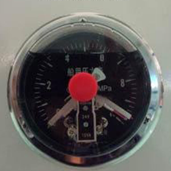 Desalination Machine