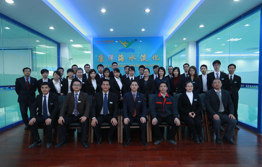 Experienced Leadership Behind KYsearo Desalination Engineering