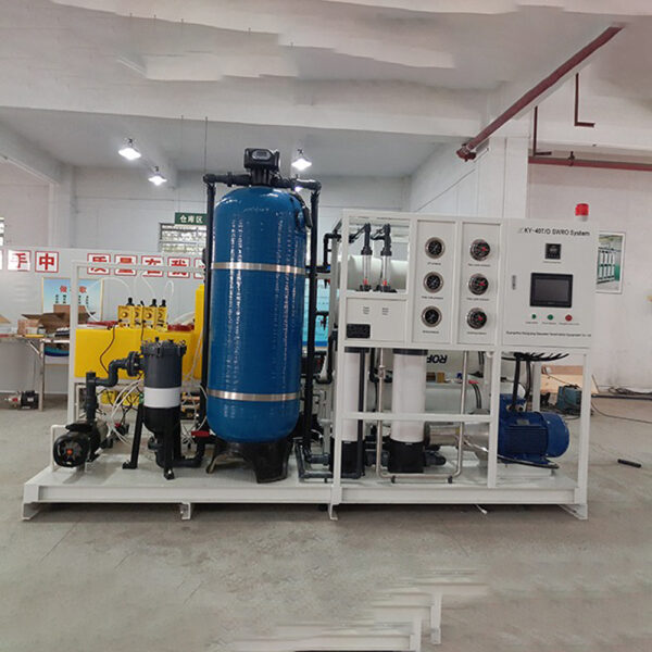 Industrial Desalination Plant Seawater Reverse Osmosis System Industrial Desalination Plant Seawater Reverse Osmosis System