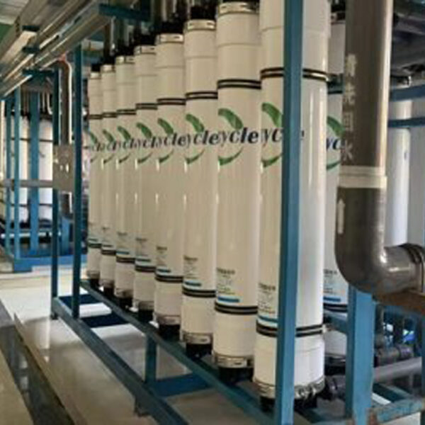 Industrial Ultrafiltration UF Systems​