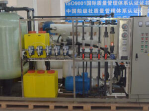 Kysearo 50 TPD SWRO System Plant In India