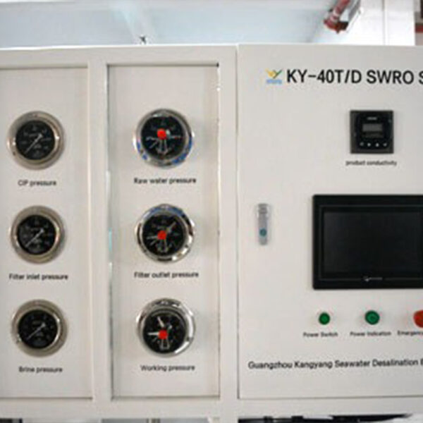 RO System 8040 Reverse Osmosis Unit RO System 8040 Reverse Osmosis Unit