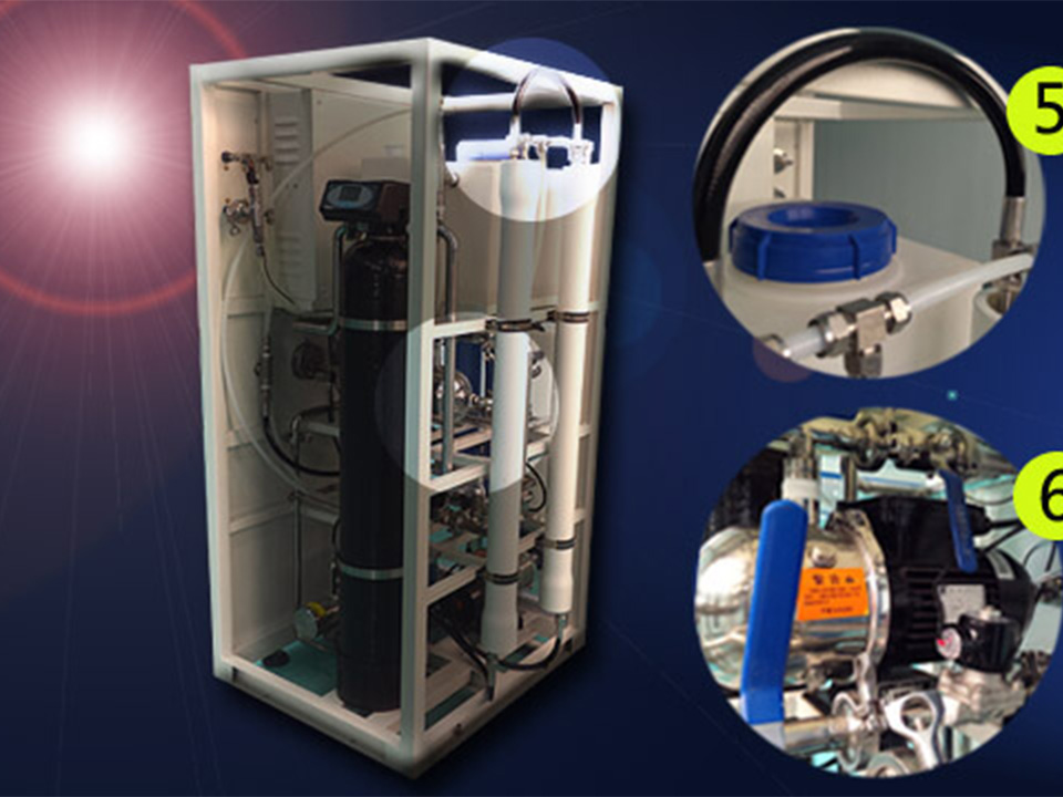 Sea Water Filtration Process
