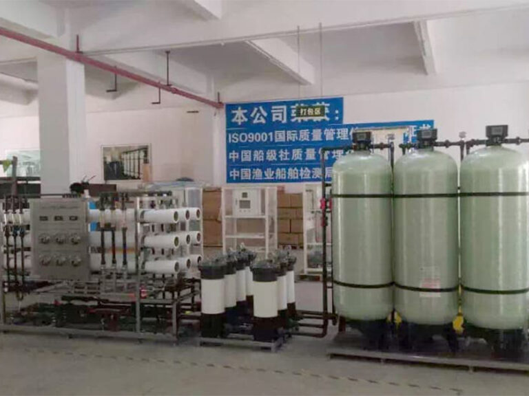 Seawater Reverse Osmosis System