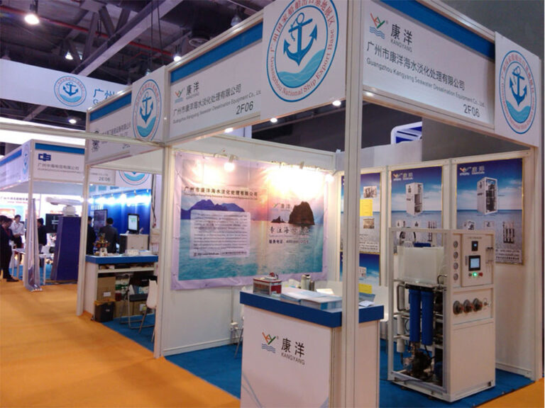 The 6th Edition of International Maritime Expo-China