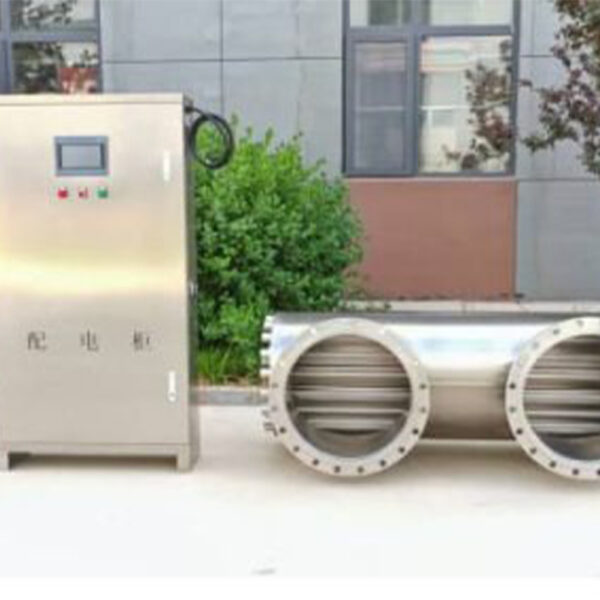 UV Water Sterilizer Ultraviolet Disinfection