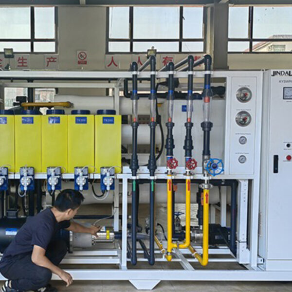 Water Reverse Osmosis System