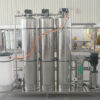 Well Water Treatment Plant