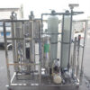 Well Water Treatment Plant
